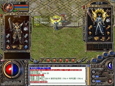 热血再燃，续写属于你的传奇梦想篇章